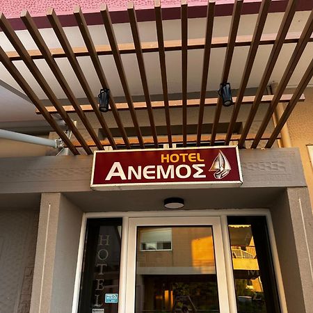 Anemos Hotel Агия Триас Екстериор снимка