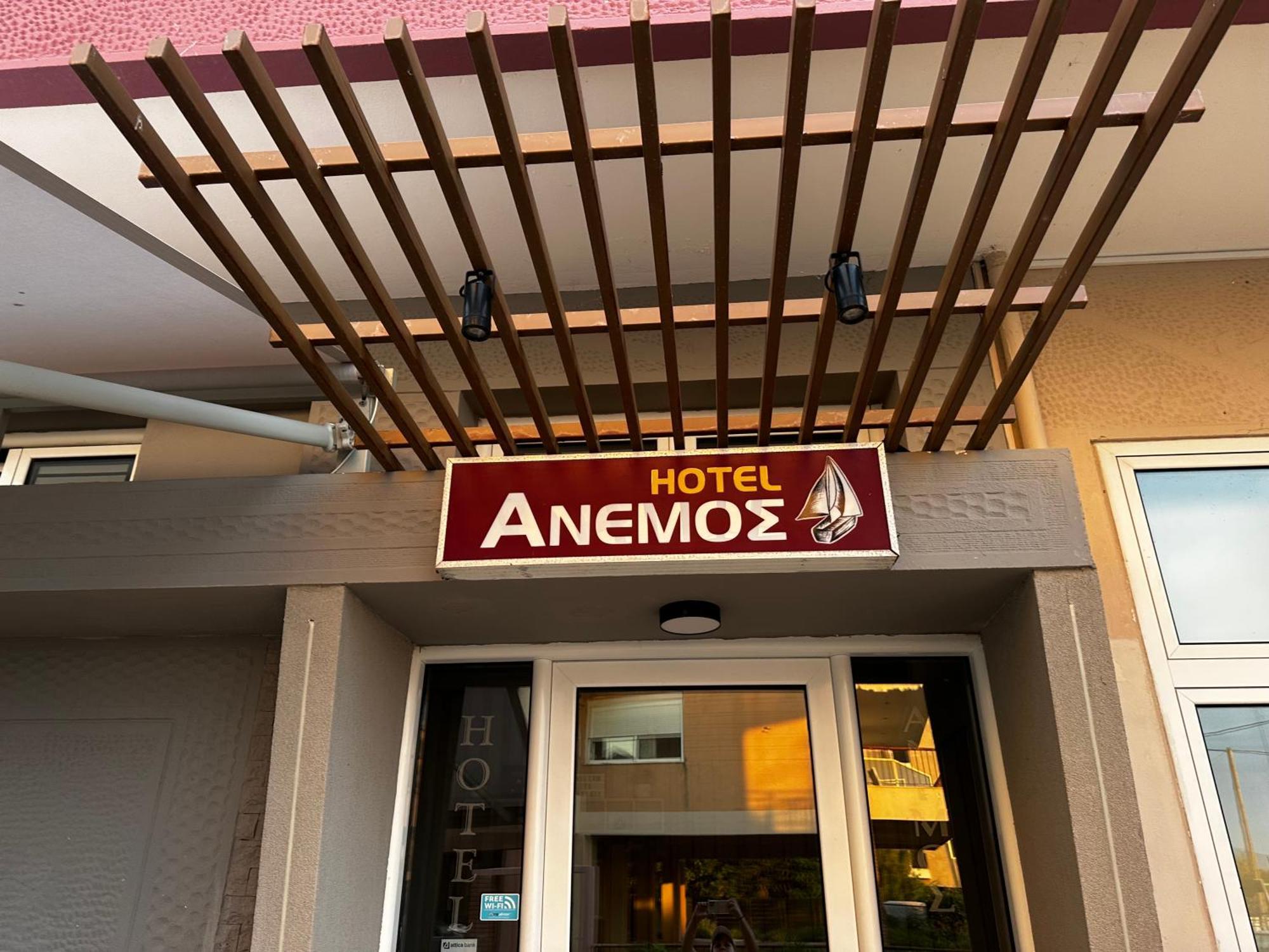 Anemos Hotel Агия Триас Екстериор снимка
